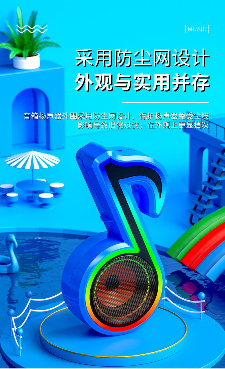新款RGB炫光蓝牙音箱迷你创意礼品便携收音插卡手机电脑音响 BT06详情3