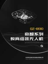 QZ-B130�o�˙C�����꺽�섓�´�ِ�������ܱ�ِ�S��125mm