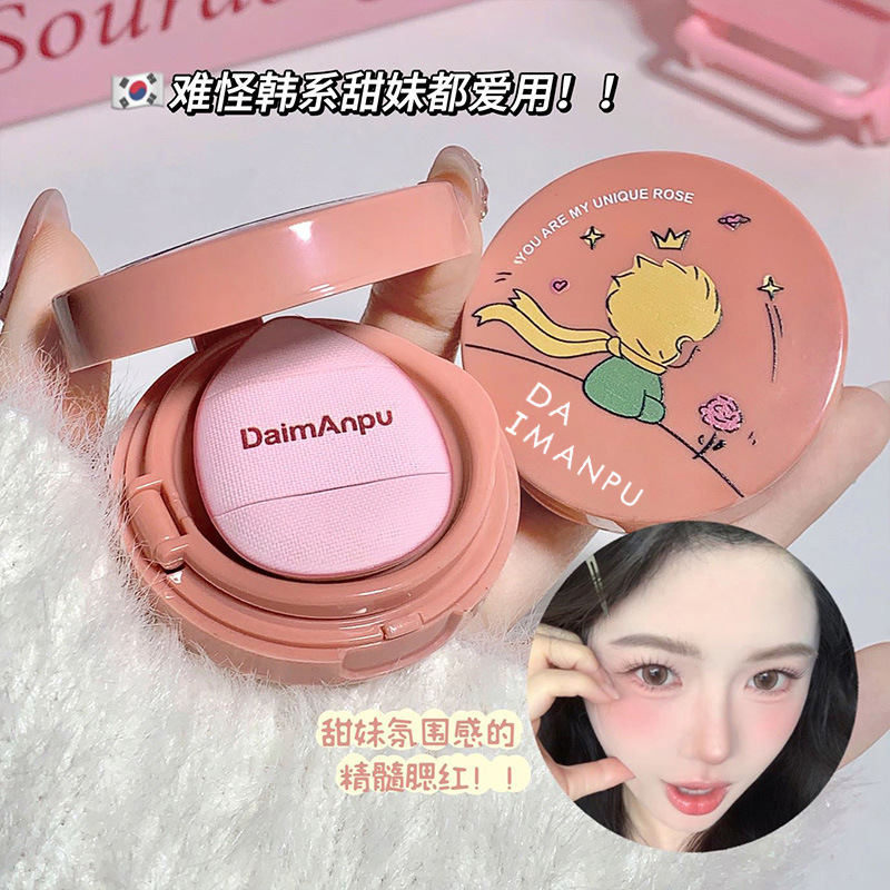 Daimanpu Pequeño Príncipe con Rosas Ros