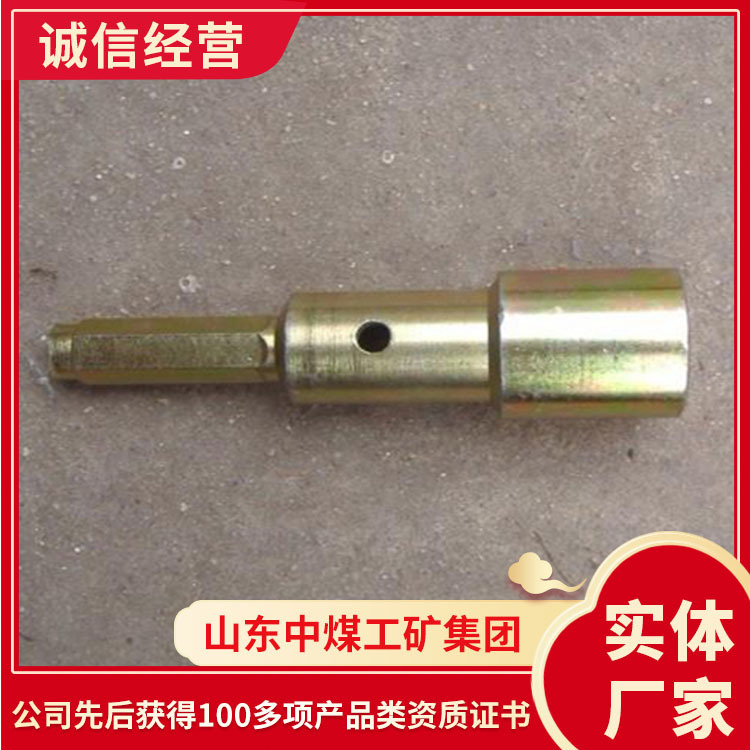 搅拌器 搅拌器价格低廉 搅拌器量大从优