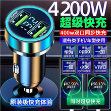 ܇�d�p��܇�d�֙C������������һ�϶���܇USB�W���c�������^