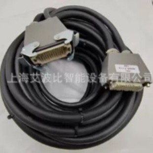 The 7M power line connecting the Fanaco control cabinet and the robot A660-4005-T080#L7R503A bargaining price