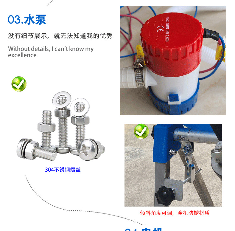 涡轮机详情页_08.png
