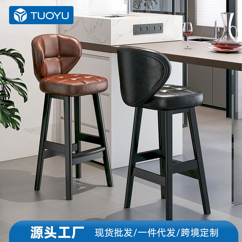 Bar Chair Modern Simple High Stool Home Light Luxury Stool Reception Chair Solid Wood High Bar Stool Cashier Bar Chair