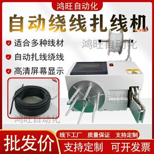 �Ԅ��@�������C�����z�Fо�����@�������C�������Դ��һ���g���C