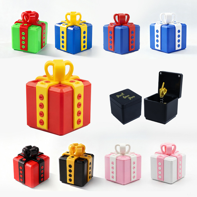 跨境烦人盒子Annoying GiftBox烦人礼物盒圣诞节玩具整蛊烦人礼盒