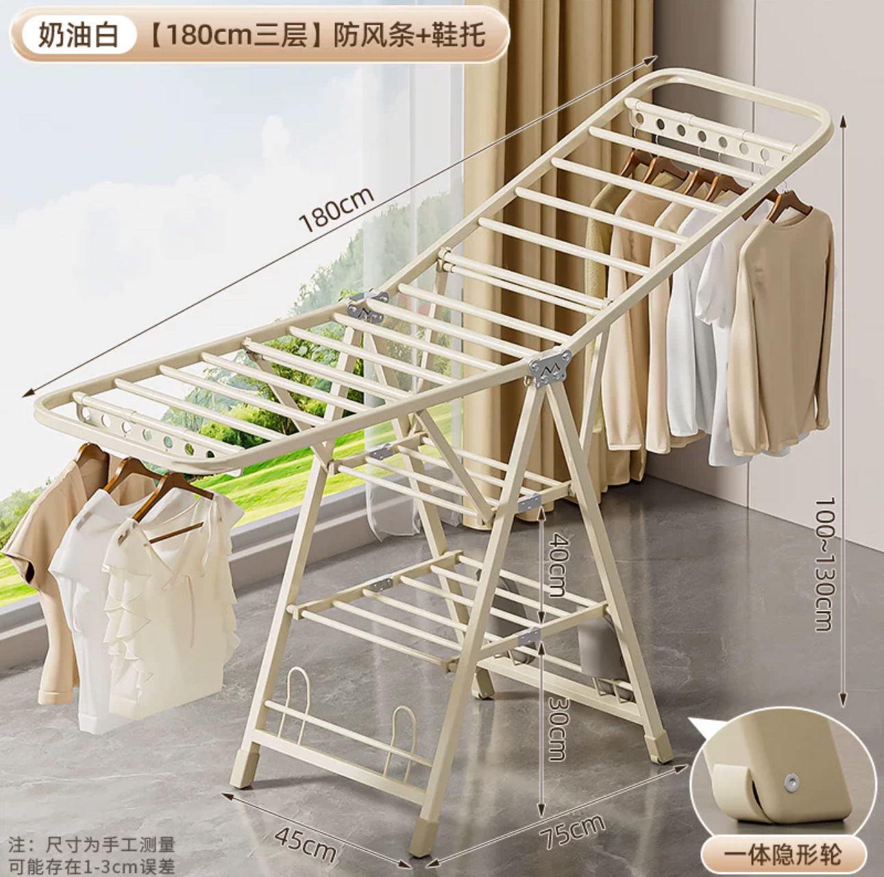 piso plegable percha de ropa balcón doméstico barra de secado percha de ropa doméstica al aire libre percha de ropa interior percha de colcha de bebé