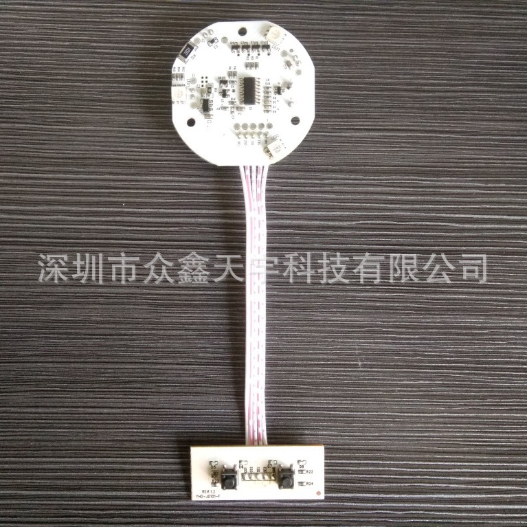 雾化片驱动板香薰机300ml 500ml控制器主板方案 pcba生产