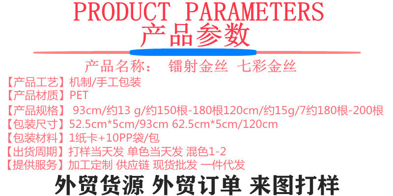 O1CN0119LIQw2IRD6dBhONN_!!2215446719282-0-cib.jpg?__r__=1679639818401