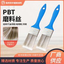 �S�����aĥ��z����ˢ�z ���Iˢ�z ��ˢ�z ��ܛëˢ�z PBTĥ�Ͻz