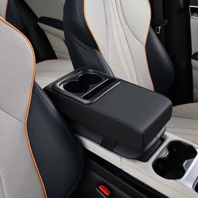 Armrest box pad: Fushou Pad Car Central