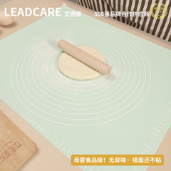 Silicone kneading mat food-grade rolling pin pad home baking panel thick dough mat non-stick cutting board table mat
