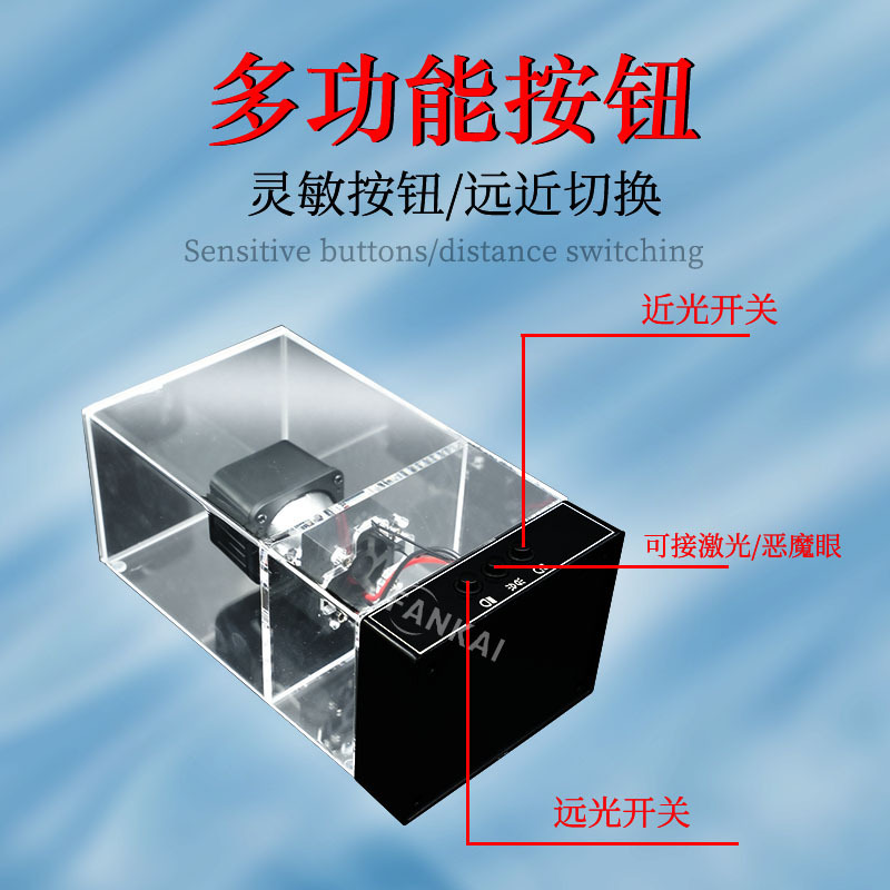 Faros de automóvil 1.51.8 pulgadas LED Matrix Module Showcase Battery Rechargeable Showcase Box