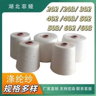 602/603���]100%��]���S1.25����ÿ����߅��֧�ֶ�Ⱦ�S��ֱ�N