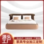 双人定制意式新款大床