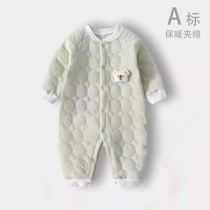 婧麒婴儿连体衣保暖春装夹棉婴幼儿宝宝衣服秋冬爬服哈衣薄棉套装|undefined