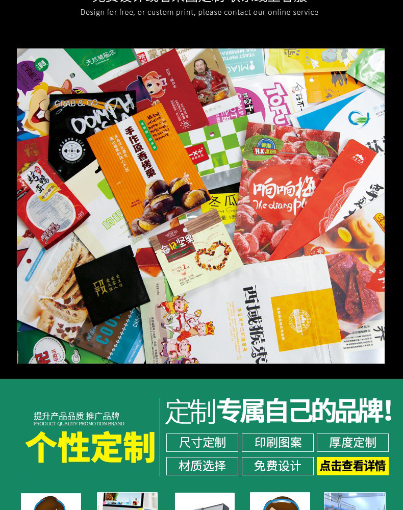 14601758863_1680015963