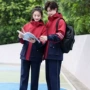 加厚防水秋冬校服