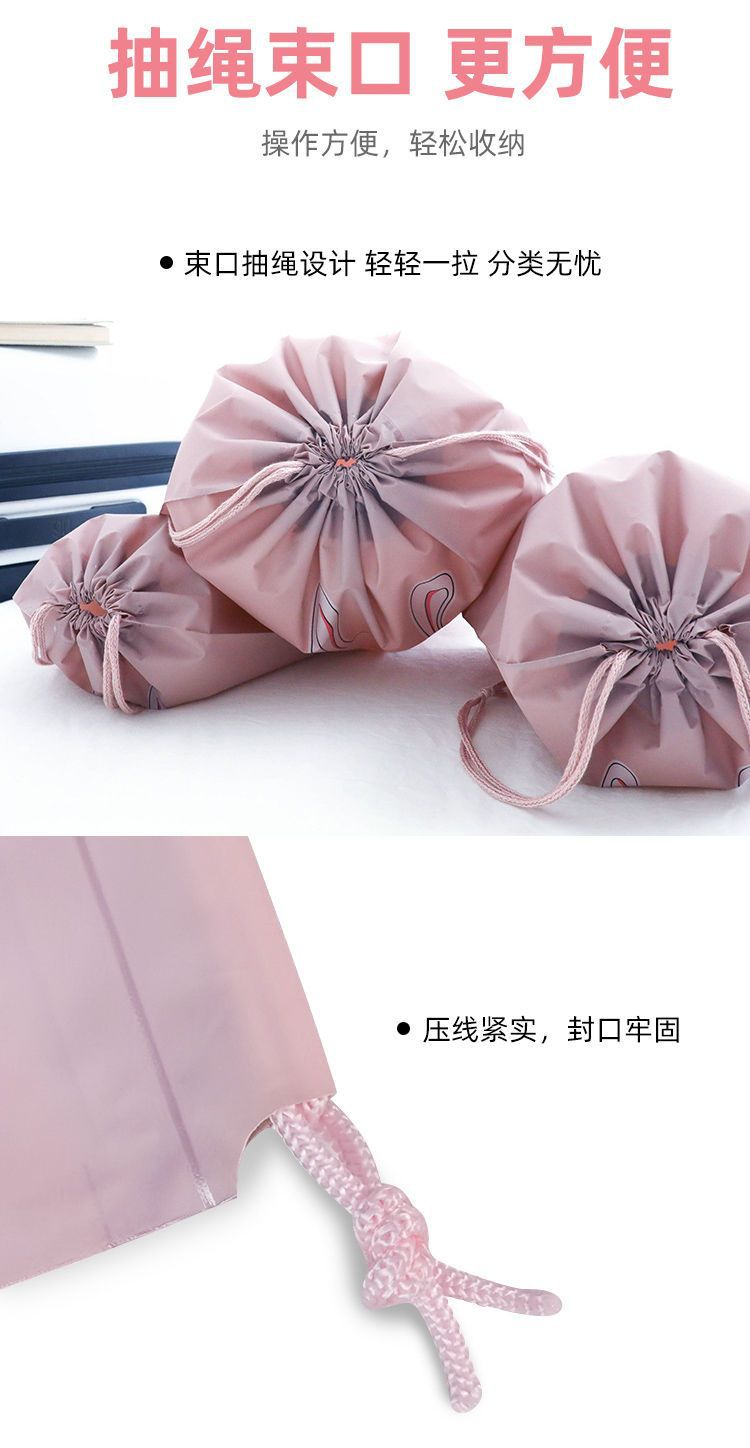 Jiuai Adult Storage Bag, Fabric Drawstring Pouch for Intimate Items, Pink — detail image 5