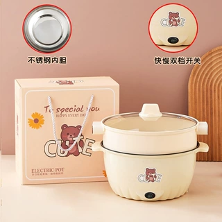 电热火锅小礼品电蒸煮锅不粘锅炒菜电煮锅家用多功能一体泡面锅批