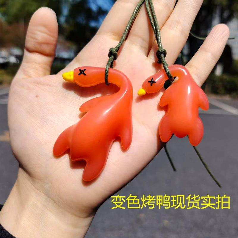 Factory Direct Sale Color-Changing Roast Duck Pendant, Available in Various Sizes, Changes Color When Exposed to Light, Uv Light-Changing Toy, Fun Prank Roast Chicken