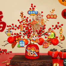 �����^�긣Ͱ�b[��2026�¿��Ԫ�����ÿ͏d�ƙ��lؔ������Ͱ