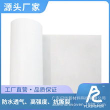 SֱN;۱ϩǿϸߏȷˮ͸hӡˢ