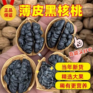 �خa��Ƥ�ں����½���Ƥ���ұ�����Ƥ���rԭζ�Թ���ʳ��}���ҟo
