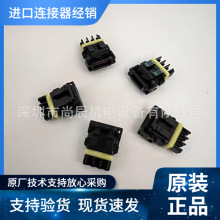 52117-0241 MOLEX��ˮ�Ӳ��Mizu-P25 5.00mm ԭ�b�F؛����