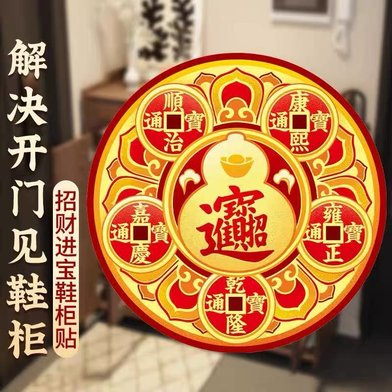 微信图片_20250819175208