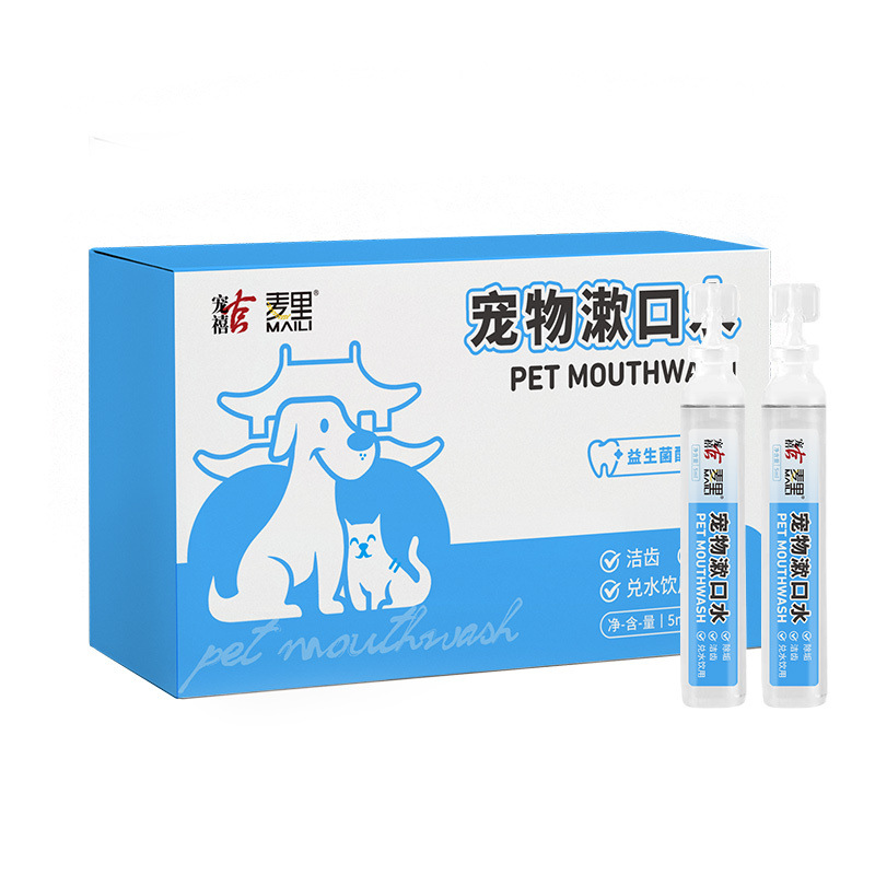 Pet mouthwash 5ml*10 pieces
