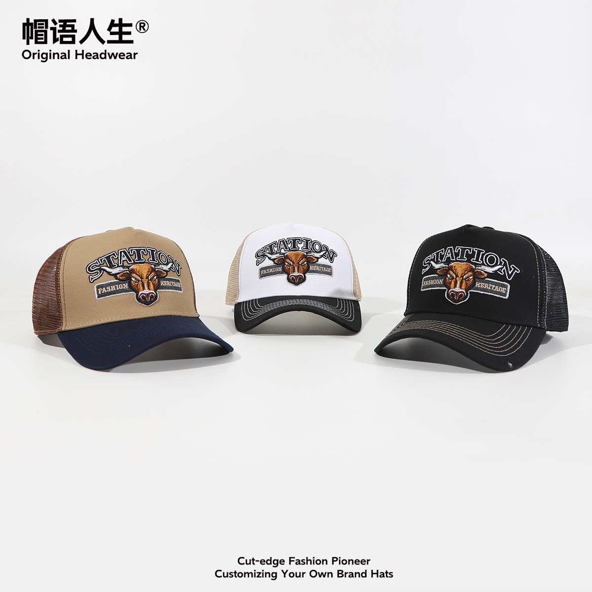 Sombreros de adultos para hombres comercio exterior transfronterizo retro americano sombrero de béisbol al aire libre sombrero de camión sombrero al por mayor image 3
