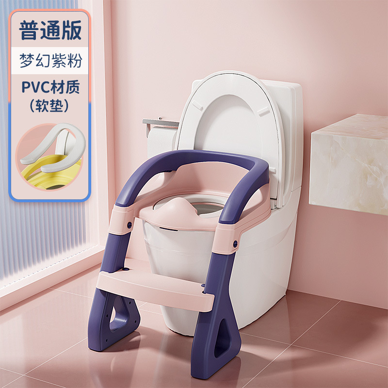 子供用便器の階段式の男の子と女の子の赤ちゃん専用のトイレの補助マットの階段は足を踏みます。|undefined