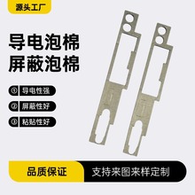 EMI늴Ųo늲 SֱNޗlΌ늲