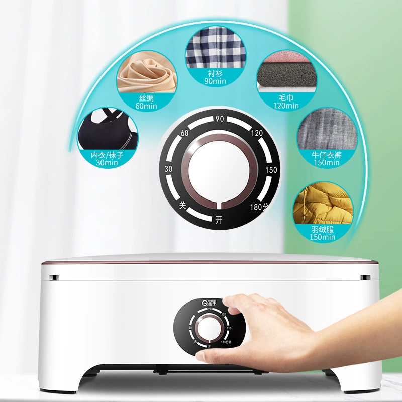 扬子 Folding sterilization dryer household small clothes dryer quick-drying clothes dryer baked clothes clothes air dryer