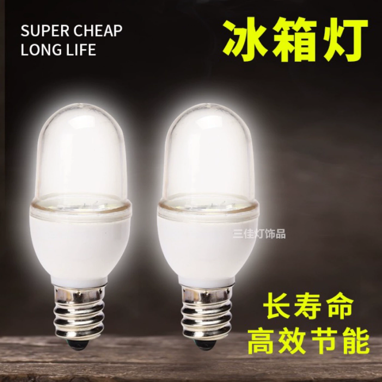 Energy-saving LED candle, round lantern for bed, bulb, 1W