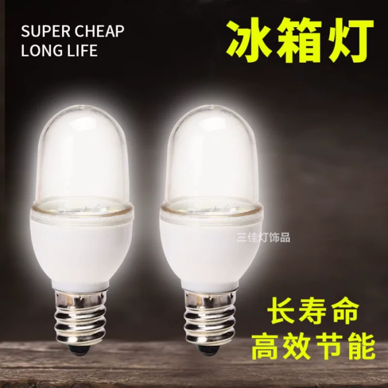 Energy-saving LED candle, round lantern for bed, bulb, 1W