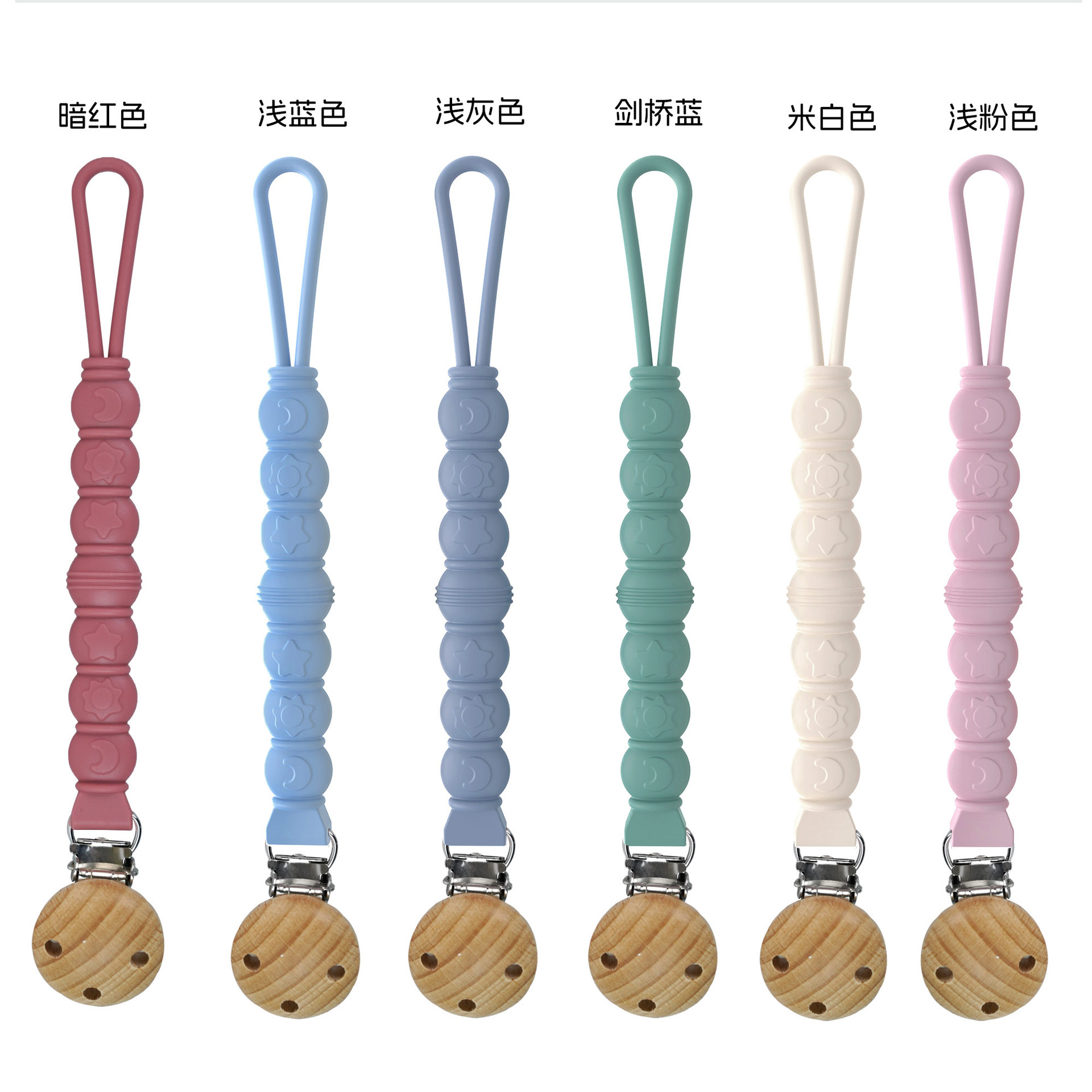 Baby silicona de grado alimenticio mini tetina cadena de goma de goma anti-caída pulsera de beech anti-caída clip de tetina bebé clip de tetina