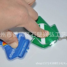 �����N�YƷ��PVC����耳׿�,LED��耳׿ۣ�����耳׿�  �Ą��YƷ