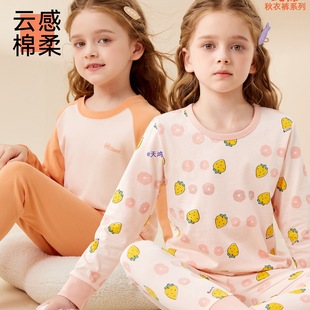 Ůͯ����������ѝ���b��ͯ�д�ͯ���¾�ѝŮ����ů����