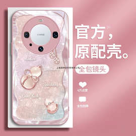 2025新款适用华mate60手机壳为新款mate70pro超薄玻璃50全包防摔5