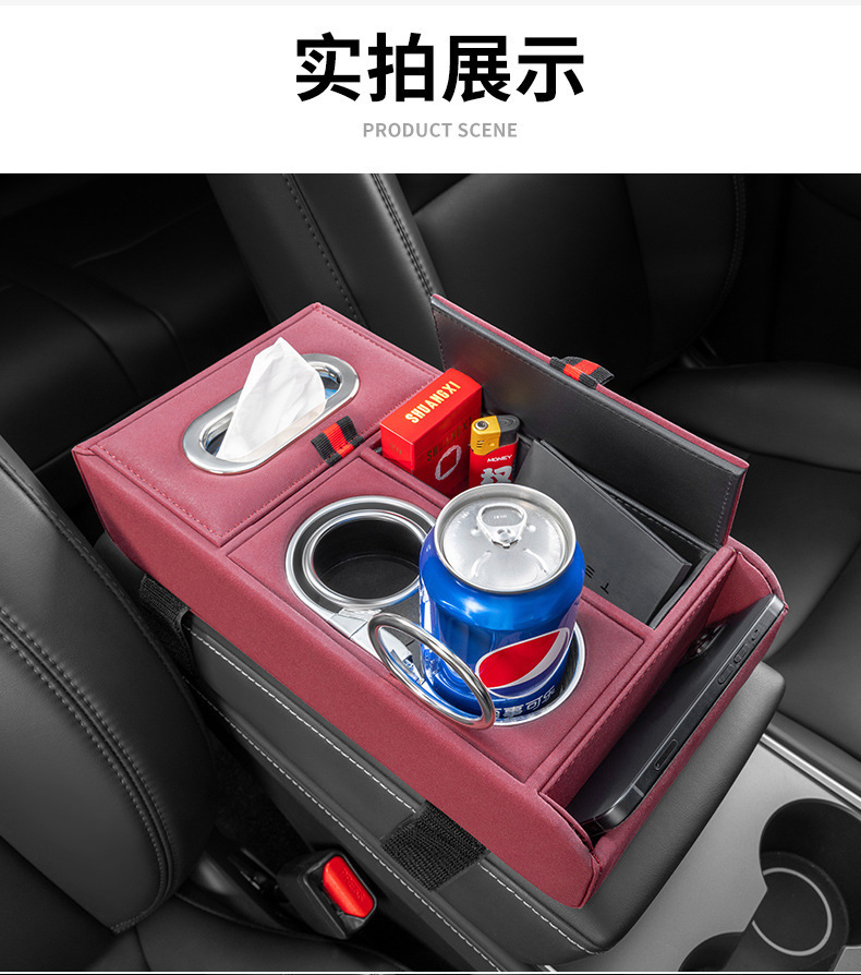 Car Armrest Box Organizer Storage Box Premium with Tissue Box Cup Holder Phone Central Heightening Pad