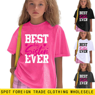 BEST BIG SISTER EVER���R�debay����վ���e�r��ͯ�b�A�I����T��