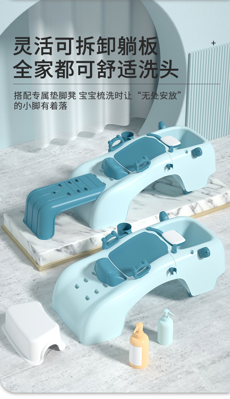 洗头椅_05.jpg