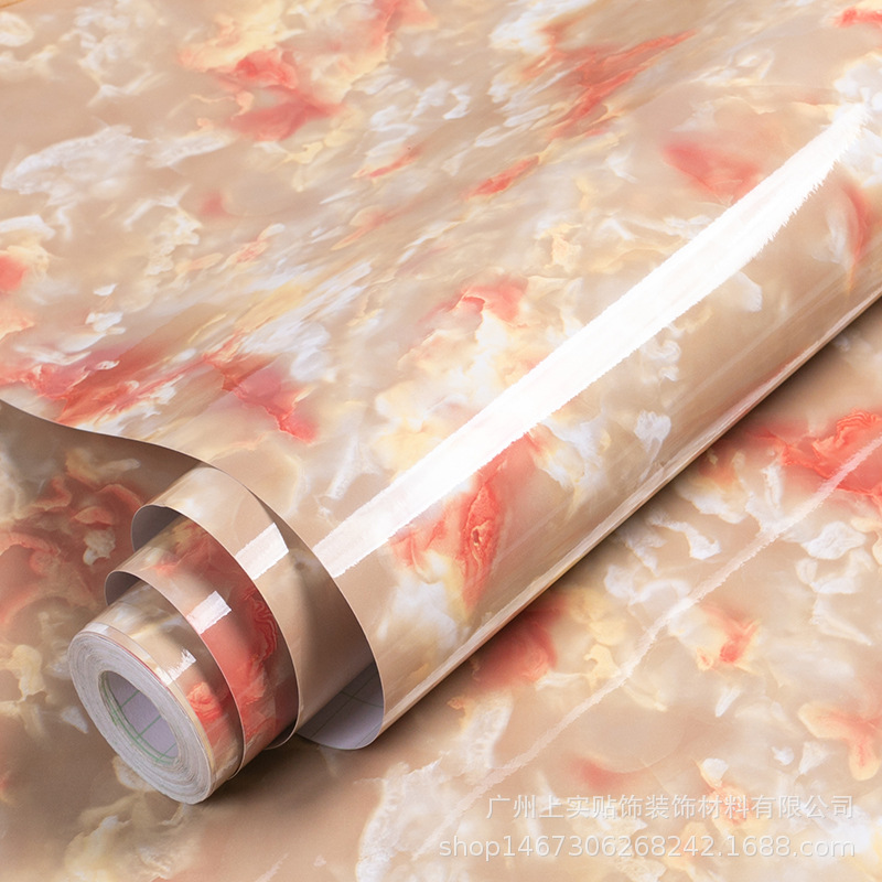 A709 [두껍고 업그레이드 된 벽 스티커]]