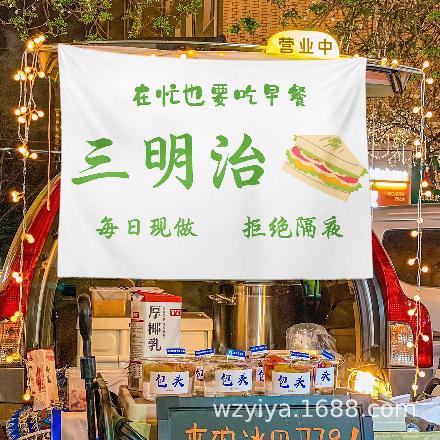 Sándwich puestos de tela gourmet mercado nocturno puestos de tela colgante