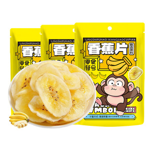 �㽶Ƭ����ը�Ž������e�k����������ʳ