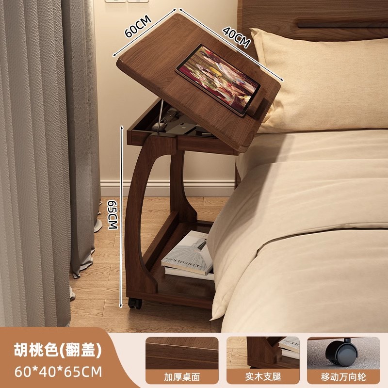 Substitución de mesas de cabecera nicho de diseño familiar dormitorio 2025 explosión creativa mesas de cabecera varios estantes de artículos