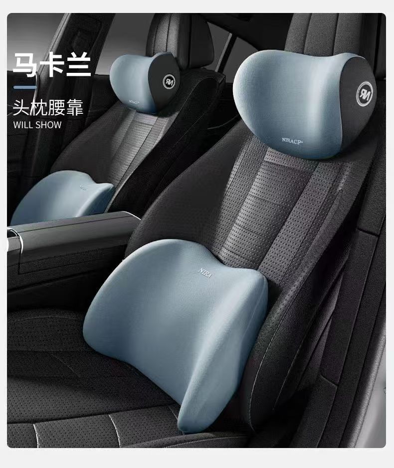 Car Headrest, Car Lumbar Support, Car Memory Foam Lumbar Cushion, Lumbar Cushion, Backrest, Lumbar Pillow, Car Neck Protector, Spot Factory