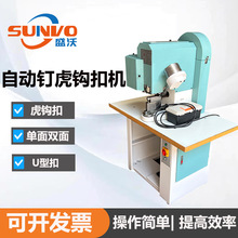 917ŮЬ�ڱ�Ь��ɽЬ�Ԅ�ᔻ��h�ۙCU�ͿۙC܊ѥᔿۙC�T���O��